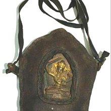 --般若軒--藏品 托甲(47) -- #292-47 歷史價格詳細信息