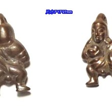 --般若軒--銅--蓮花生大師-- #299-20 歷史價格詳細信息