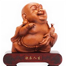 【睿智精品】銅佛像 彌勒佛 財運亨通 法喜招財 笑口常開 財位擺放 銅製（GA-4356） 歷史價格詳細信息