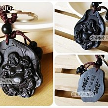 買1送2！烏來璞石麗緻溫泉會館-平日湯屋1.5小時+下午茶雙人券 送 老爺酒店集團餐飲抵用券200元2張 歷史價格詳細信息