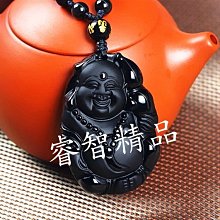 【睿智精品】銅佛像 神像 南無準提佛母菩薩 準提菩薩 法像莊嚴（GA-4801） 歷史價格詳細信息