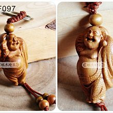 琦玉全實木餐桌 歷史價格詳細信息