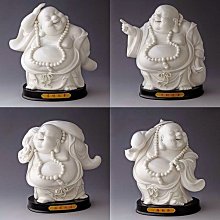 【睿智精品】陶瓷彌勒佛像 招財彌勒佛像 大肚佛 笑佛 法像莊嚴（GA-4800） 歷史價格詳細信息