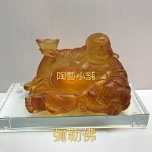 特價中歌郎 Q32小蜜蜂教學擴音器教師導游大功率便攜式U盤插卡音箱 歷史價格詳細信息