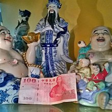 陶瓷賣場-玻璃動物小 鼠牛虎兔龍蛇 十二生肖 歷史價格詳細信息
