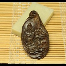 不思議幸福列車~雙碟版珍藏版DVD~全新品 未拆封~搭乘著不可思議的列車 開啟一段滿懷感動的旅程 歷史價格詳細信息