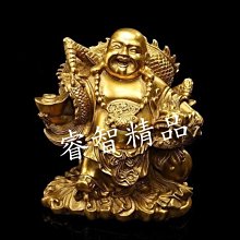 【睿智精品】銅佛像 彌勒佛 財運亨通 法喜招財 笑口常開 財位擺放 銅製（GA-4356） 歷史價格詳細信息