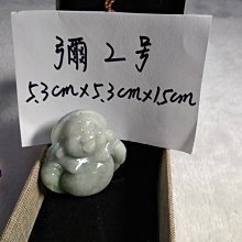 《成功店長必備實務手冊》ISBN:9579701385│貿騰│李孟熹│七成新 書側微泛黃 (E99) 歷史價格詳細信息