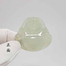 A貨冰種玉墜&not;_天然翡翠_吊飾_金枝玉葉【山奇藝術】 歷史價格詳細信息