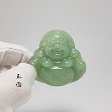 天然A貨翡翠 蘋果綠帶黃皮 鯉魚躍龍門 手把件 吊墜 翡翠 玉 緬甸玉 歷史價格詳細信息