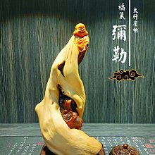 實木雕刻 風水掛件 走廊玄關過道山水實木壁掛裝飾掛件客廳辦公室浮雕裝飾畫喬遷送禮 歷史價格詳細信息