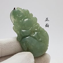 【天然緬甸玉A貨翡翠 冰種 滿綠 彌勒佛玉墜/笑面佛玉墜/財神彌勒玉佩/佛公玉佩】【臺灣-國際珠寶鑑定証書】順昌Y023 價格比較,價格查詢,歷史價格詳細信息