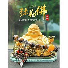 汽車裝飾用品中控臺上男女神款車載可愛車飾車內飾品擺件汽車裝飾 歷史價格詳細信息