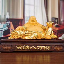 彌勒佛招財納福如意吉祥客廳辦公室擺件供奉保平安笑佛大肚佛像 歷史價格詳細信息