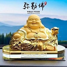 汽車內飾品擺件大日如來佛祖佛像保平安中控臺車載裝飾用品高檔男 歷史價格詳細信息