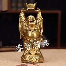 【彌勒佛+佛頂尊勝陀羅尼咒輪】鋁合金 雙面 佛卡 唐卡 佛教 [51086] 歷史價格詳細信息