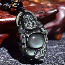 和風美物 招財彌勒佛 頂天彌勒佛 頂元寶彌勒佛 木雕擺件 花梨木（GA-4873） 歷史價格詳細信息