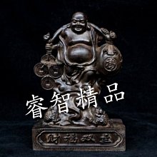 彌勒佛沉香木汽車掛件車內吊飾吊墜2024款高級感車內后視鏡掛飾品 歷史價格詳細信息