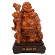 佛藝館   彌勒佛 法喜招財 財運亨通 客廳擺放（GA-0469） 歷史價格詳細信息