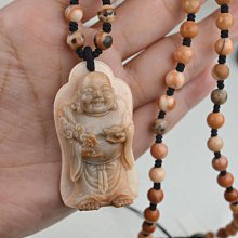 【齊花花】龍宮舍利共生礦白度母‧賜予長壽‧賜予智慧‧賜予福德‧息滅眾生的病苦‧消除因冤業、痴業、魔障引起的傳染病~ 歷史價格詳細信息