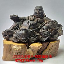 【促銷】精工剃頭刮鬍刀兩用電動理髮剃鬚一體機男士電推剪光頭 歷史價格詳細信息