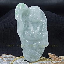 【美翠玉扣】天然A翡翠大厚平安扣yh35YPS24524-8 歷史價格詳細信息