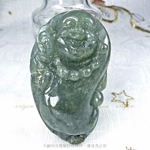 珍珠林~彌勒佛、快樂佛、歡喜佛、笑佛、幸運佛玉珮~緬甸A貨帶黃皮翠玉#376 歷史價格詳細信息