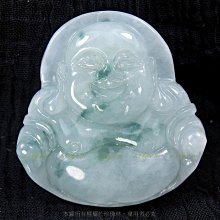 珍珠林~歡喜如意彌勒佛玉珮~緬甸A貨緬甸紫羅蘭翠玉#375 歷史價格詳細信息