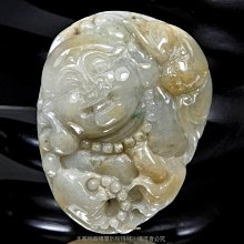 珍珠林~緬甸A貨緬甸糯米種帶黃皮紫羅蘭翠玉~招福納財至尊~歡喜如意彌勒佛大玉珮/擺件/把件 #153 歷史價格詳細信息