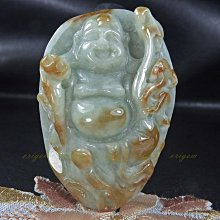 珍珠林~歡喜如意彌勒佛玉珮~緬甸A貨緬甸紫羅蘭翠玉#375 歷史價格詳細信息