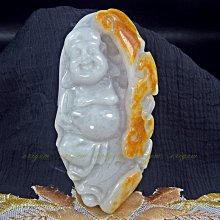 珍珠林~招財貔貅玉珮~天然墨玉#046 歷史價格詳細信息