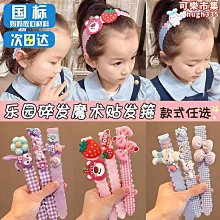 足銀999小兔子吊墜，寬1.1cm，高:1.8cm，保真 -2146 歷史價格詳細信息