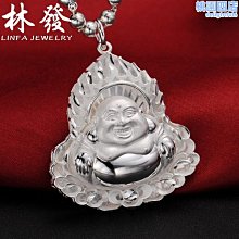 純銀吊墜99足銀六字真言配件 復古做舊圓形DIY手工手串項鍊材料 歷史價格詳細信息