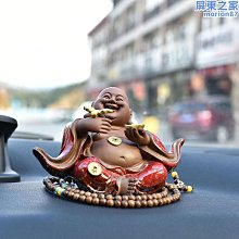 車擺件創意中控台可愛小熊貓高檔車載車內裝飾用品屏幕導航擺件夢歌家居館 歷史價格詳細信息