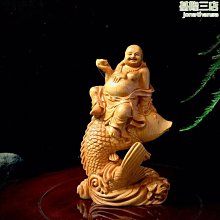 年年有餘擺件玄關辦公室桌客廳酒櫃電視櫃裝飾品搬家喬遷禮物 歷史價格詳細信息