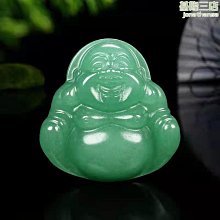 東陵玉大號彌勒佛玉吊墜笑佛大肚佛公掛件掛墜雙面佛 歷史價格詳細信息