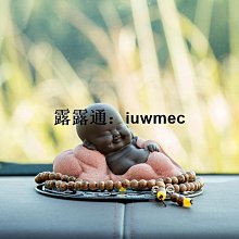 熱賣陶瓷彌勒笑佛頂天立地托手紫砂陶瓷佛像彫像招財玄關桌走道含實木頭底座t541760285402破損包賠 歷史價格詳細信息