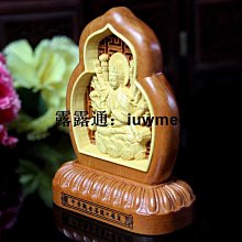 桃木十二生肖五彩手繩手工編織嬰兒寶寶男女款情侶可調節手鏈朱砂 歷史價格詳細信息