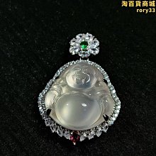 925銀白玉平安扣鑲嵌碧玉掛件 真品天然 玉石和闐玉女款玉扣玉吊墜 歷史價格詳細信息