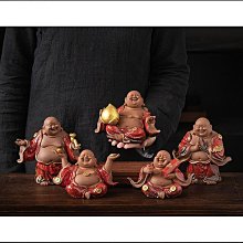 中式彌勒佛大肚笑佛擺件陶瓷招財佛像瓷器車載家居裝飾品客廳擺設 歷史價格詳細信息