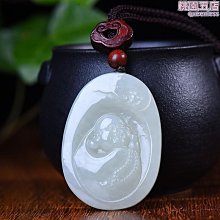 女款笑臉寬條紋中筒襪M1217 歷史價格詳細信息