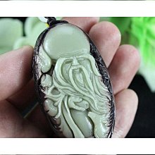 紫袍玉仕女圖硯臺，紫袍玉帶石天然原石 【精品硯臺】把玩硯，仕女圖，器型古樸大氣典雅，線條流暢挺拔，硯為紫袍玉-2957 歷史價格詳細信息