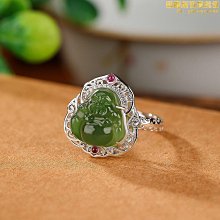 和田玉碧玉小裙子吊墜冰底陽綠老料帶證書終身保真 歷史價格詳細信息