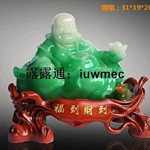 【新款】彌勒佛財神擺件聚寶盆百財聚來供奉公司家用送禮客廳店鋪開業禮品 歷史價格詳細信息