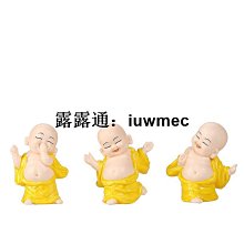 【新款】陶瓷笑佛招財彌勒佛擺件站像中式鎮宅客廳工藝品擺設博古架裝飾品 歷史價格詳細信息