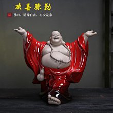 彌勒佛 招財  早期 （三七步 斜頭 老包漿）純手工  櫸木 高45公分 沉重 歷史價格詳細信息