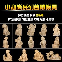 磨料磨具用棕剛玉22# 24# 30# 36#噴砂棕剛玉 表面處理金鋼砂 歷史價格詳細信息