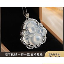 冰透料天然馬達加斯加海洋玉髓(硬玉類)~純手工精雕把玩掛件{苦盡甘來苦瓜貔貅}AR114…質地冰透光亮、產量稀少【紀老師玉石坊】※正能量寶石→聚氣招財! 歷史價格詳細信息