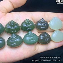 [斯頓]和田玉四葉草耳墜s925銀鎏金白玉心形轉運草耳環時尚氣質玉耳飾 歷史價格詳細信息