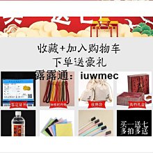 天然黑瑪瑙天珠財神銅鍍金鑲冰種玉石吊墜玉墜女款項鍊時尚掛件  天然黑瑪瑙天珠財神吊墜項鍊 歷史價格詳細信息
